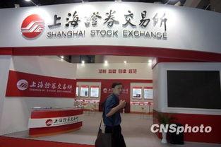 上交所,助力实体经济腾飞