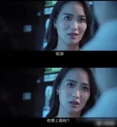 台湾r级电影,台湾R级电影的激情与禁忌