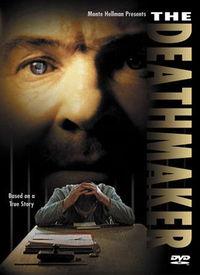 杀人电影,揭秘杀人电影背后的惊悚真相